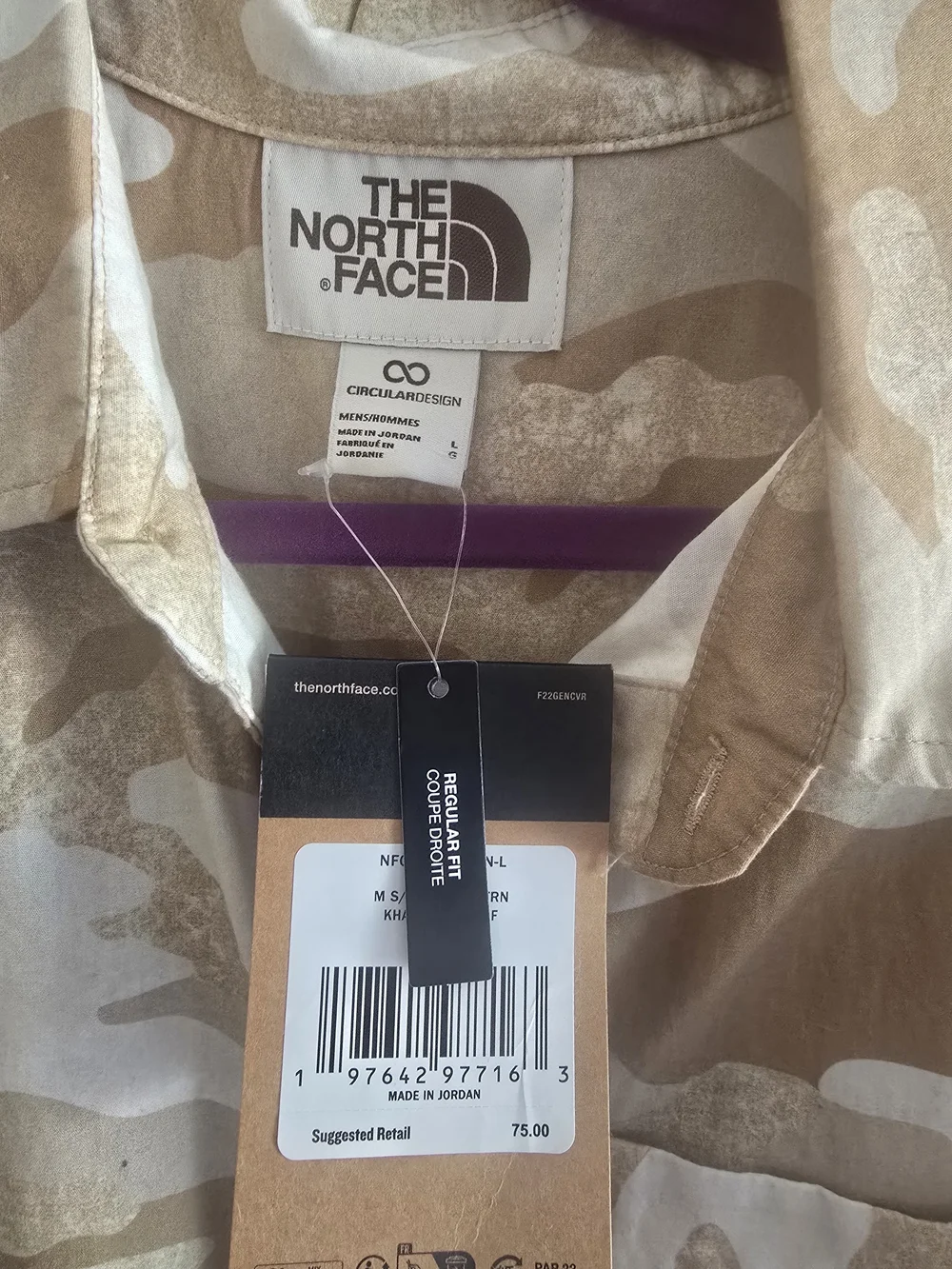 The North Face Men’s Short Sleeve Beige Camo Button-Up Shirt NWT